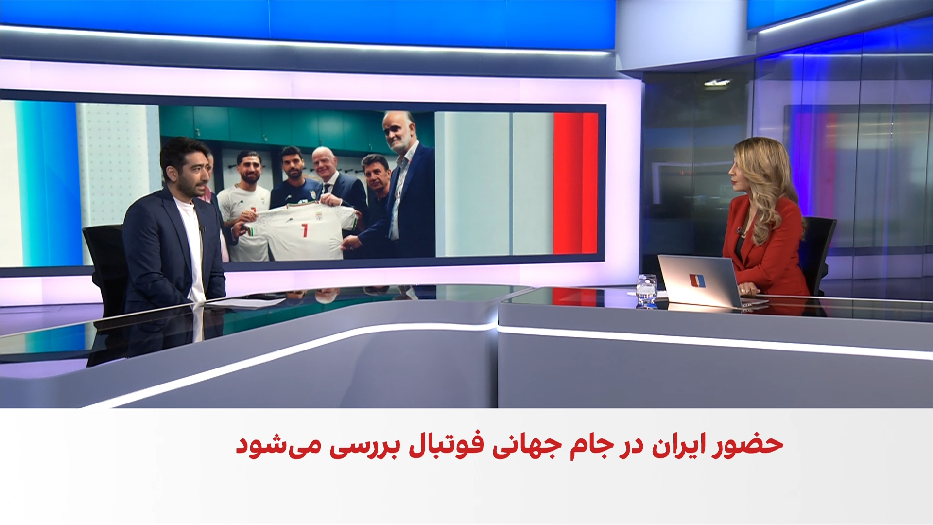 بلاتکلیفی درباره حضور تیم‌ ایران در جام جهانی ۲۰۲۶ در آمریکا