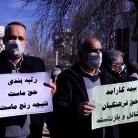 خلف وعده دولت در پرداخت حقوق و معوقات معلمان با گذشت سه روز از سال جدید و ادعای تسویه کامل