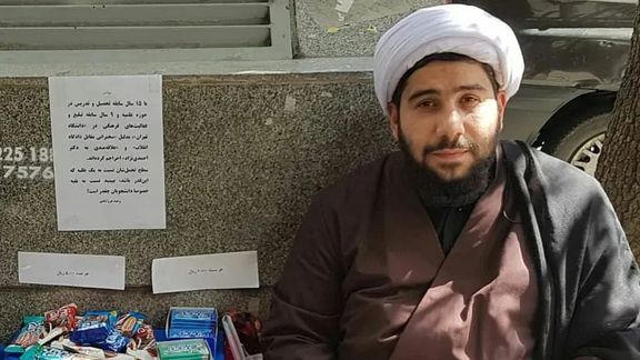 Jailed cleric Vahid Heroabadi