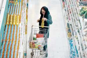 Iran's central bank says it is not hyperinflation. Economists are not convinced