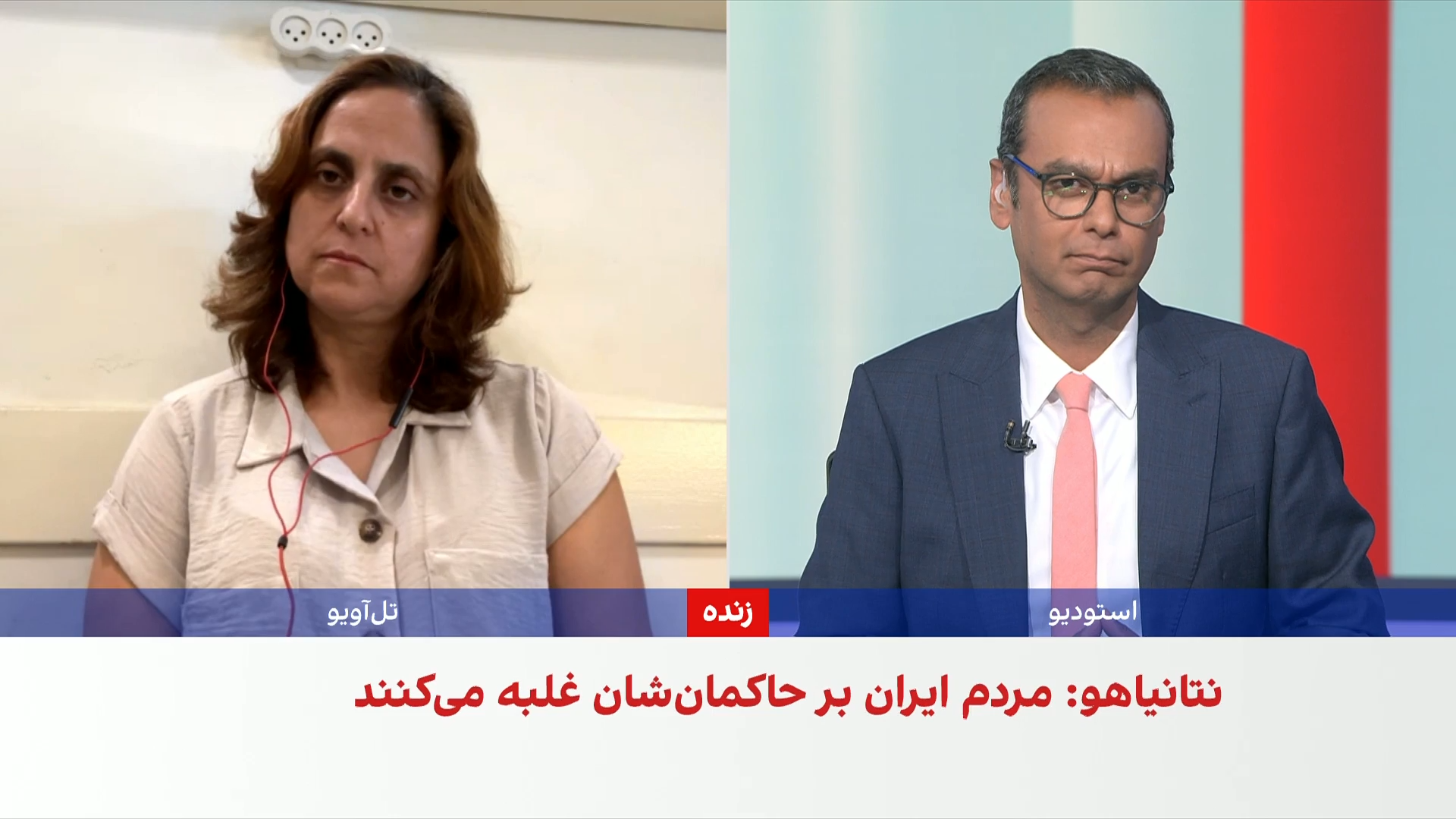 نازنین شریفیان: انزوای دیپلماتیک اسرائیل و ادامه حیات جمهوری اسلامی به سود هیچ‌کس نیست