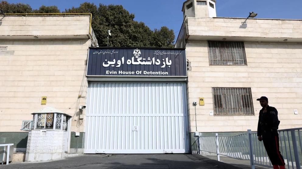 Evin prison in Tehran 