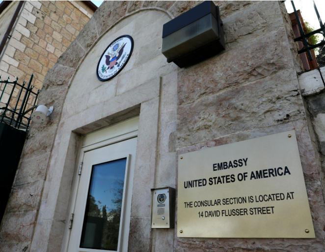 أميركا تسمح بمغادرة موظفيها غير الأساسيين وعائلاتهم من إسرائيل