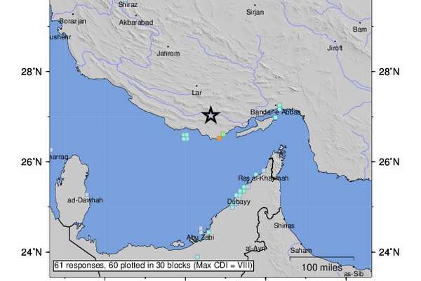 Magnitude 6.0 Earthquake Hits Southern Iran