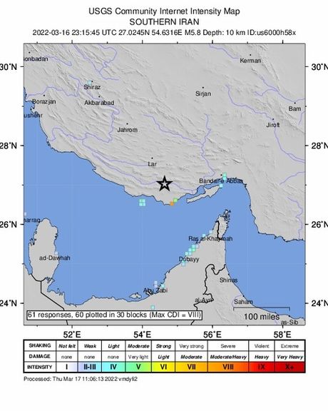 The location of today's earthquake near the Persian Gulf