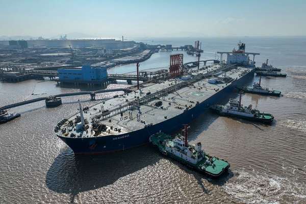 Iran oil sales hit seven-year high despite US sanctions, trackers say