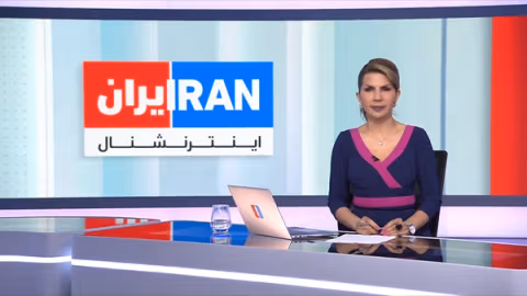 اخبار شبانگاهی | سهشنبه ۲۷ آبان