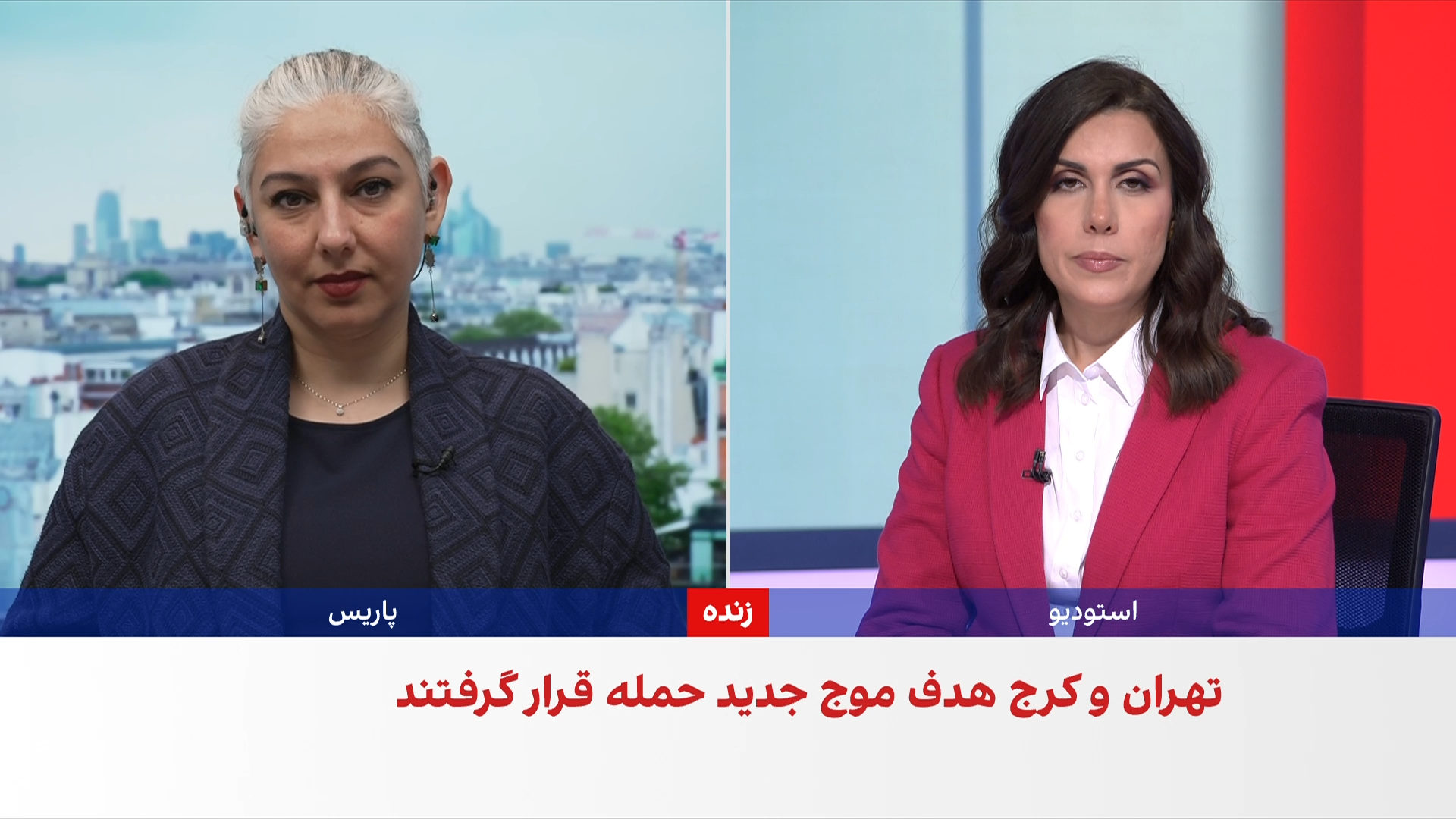 کشته شدن یک افسر فرانسوی در حمله پهپادی جمهوری اسلامی به اربیل