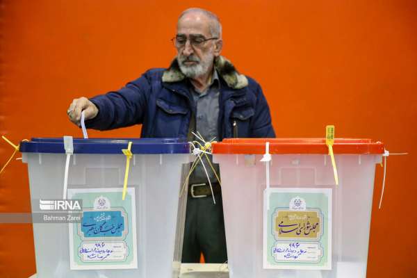 The Election Day Sees Iran's Currency Near All-Time Low
