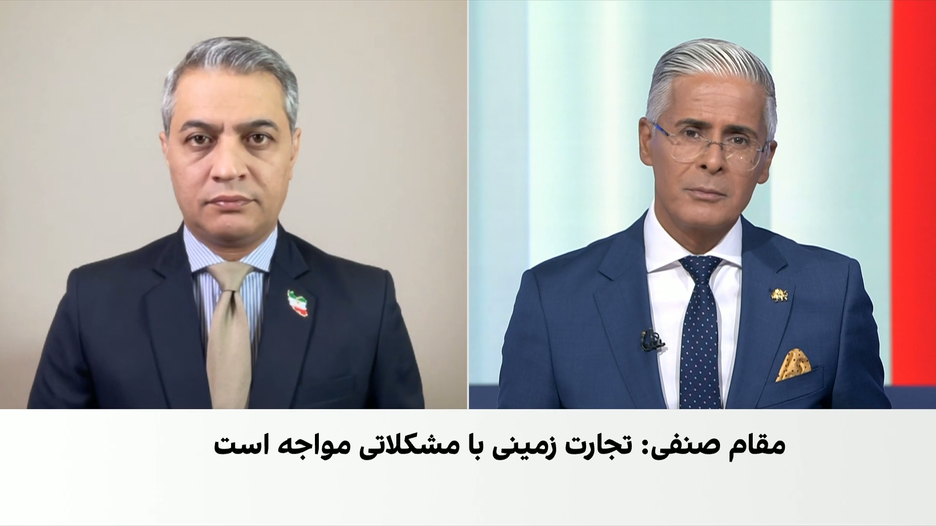 روح‌الله رحیم‌پور: عراق ممکن است عمق استراتژیک جمهوری اسلامی را به گلوگاه لجستیکی بدل کند