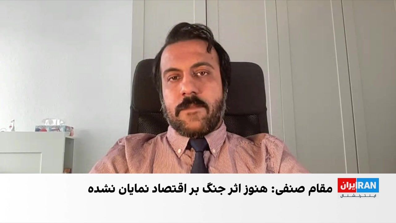 تاثیر سیاست‌های ارزی دولت بر تورم خوراکی‌ها در ایران