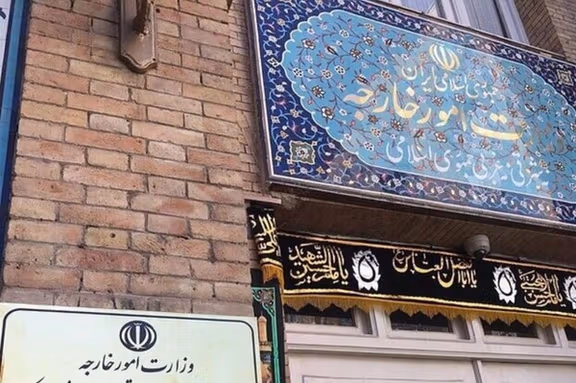 سامانه «میخک» وزارت خارجه، دچار اختلال شده و ایرانیان خارج از کشور را با مشکل مواجه کرد