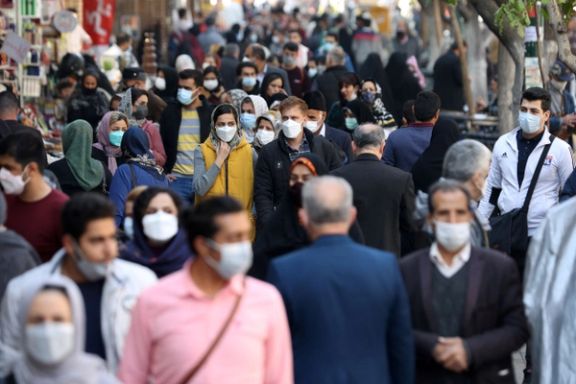 People in a Tehran street in November 2021