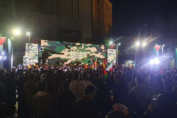 Iranians Mock Regime Campaign To Recruit Fighters For Hamas War