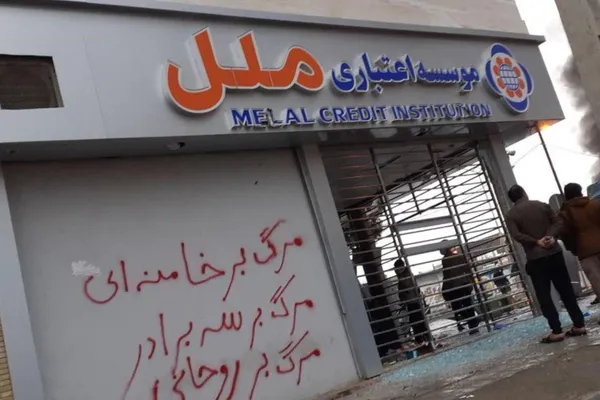 پیامدهای روانی-اجتماعی اعتراضات آبان ۹۸ و تحلیل سوگ ناتمام جمعی