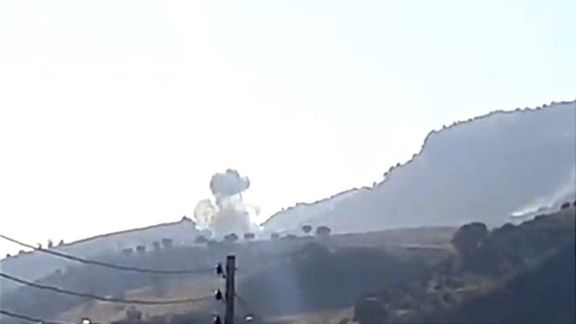 Bombs landing in Iraqi Kurdistan on November 14, 2022