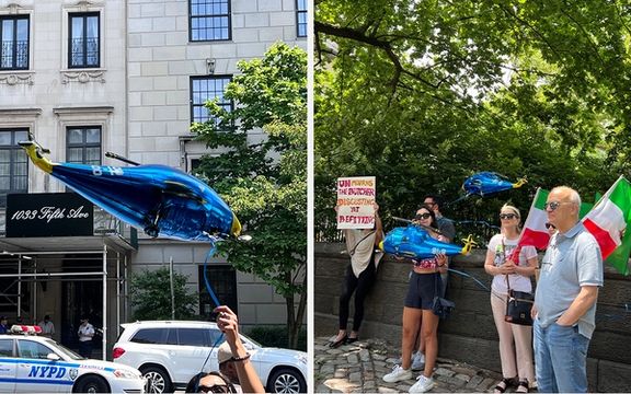 تجمع مقابل خانه نماینده جمهوری اسلامی در سازمان ملل در اعتراض به برگزاری مراسم برای رئیسی