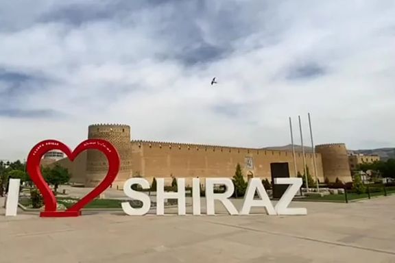 تعطیلی اماکن تاریخی و گردشگری استان فارس در روز شیراز