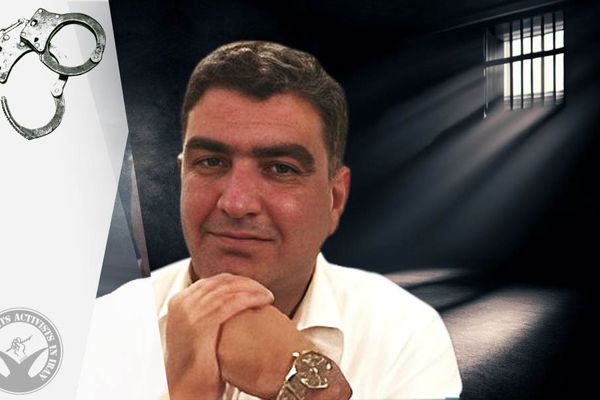 Iranian Lawyer Sentenced To Prison, Exile