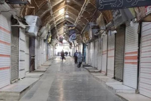 محافظات إيران تتحول إلى مدن أشباح بعد الإضرابات العامة
