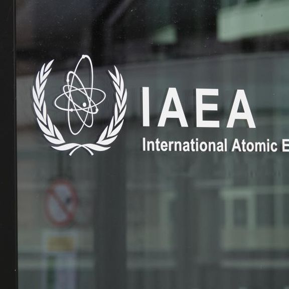 الوكالة الدولية للطاقة الذرية تؤكد تضرر 4 مبانٍ في الموقع النووي بأصفهان إيران