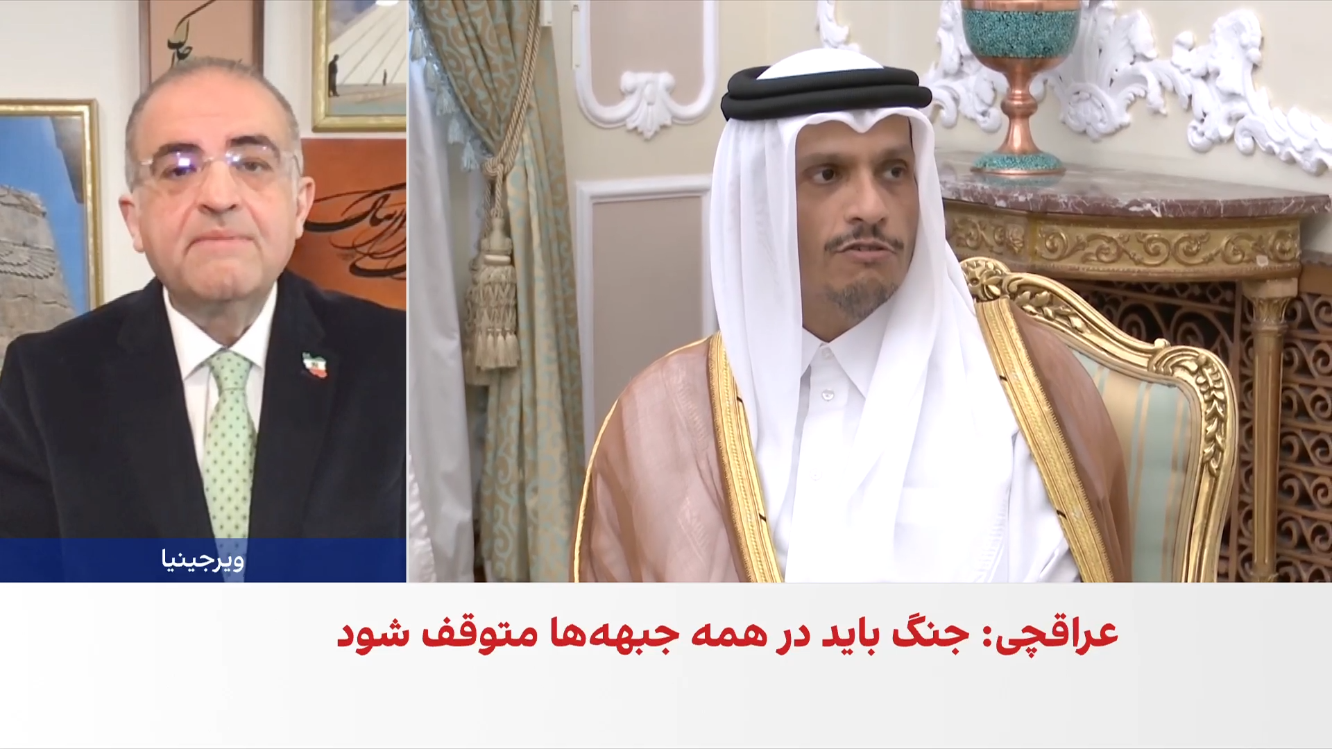 شایان سمیعی: میانجی‌گری قطر ممکن است خطر جنگ را کاهش دهد، اما به حل بحران منجر نمی‌شود