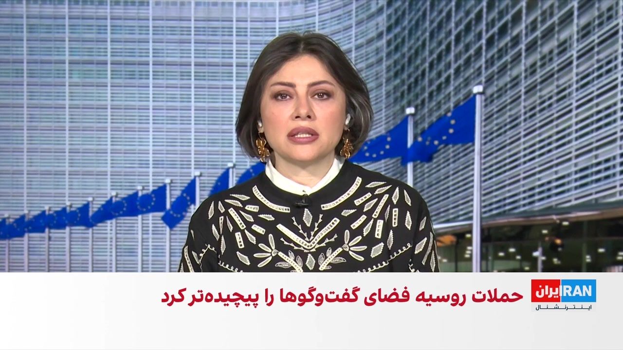 مذاکرات صلح میان اوکراین و روسیه در ژنو