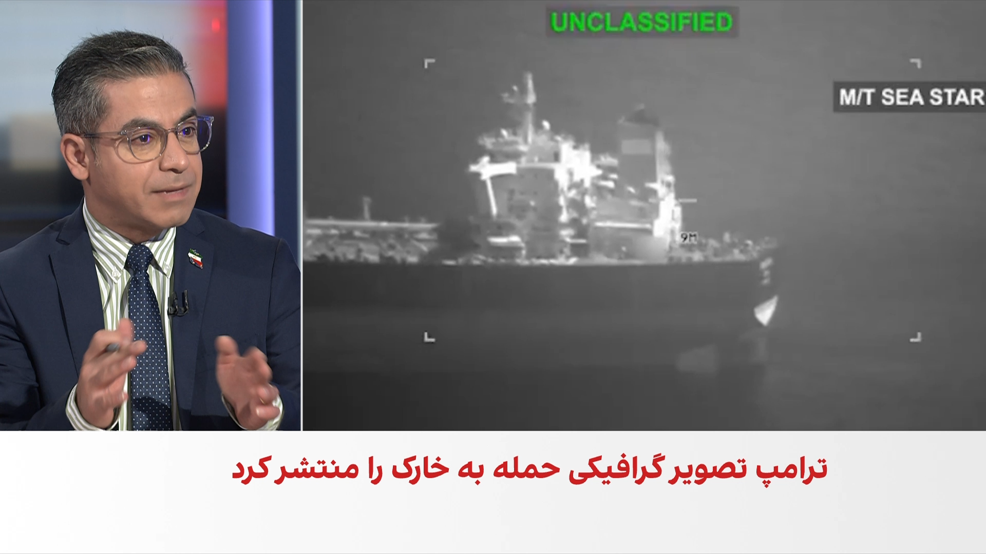 حسین آقایی: توقف حملات آمریکا به جمهوری اسلامی لزوما به معنای پایان درگیری نیست