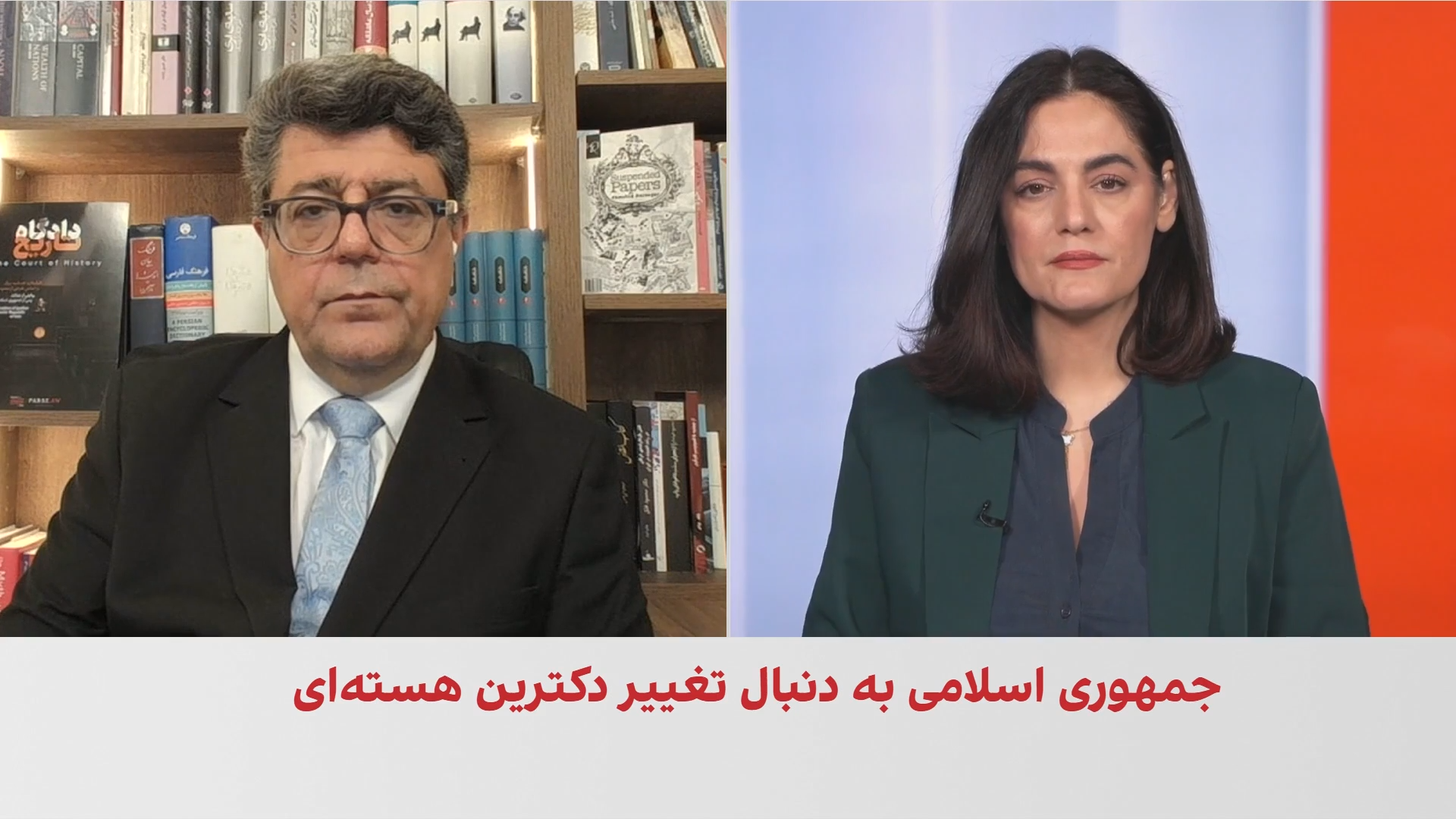 جمشید برزگر: خروج جمهوری اسلامی از ان‌پی‌تی می‌تواند به اجماع جهانی علیه تهران منجر شود