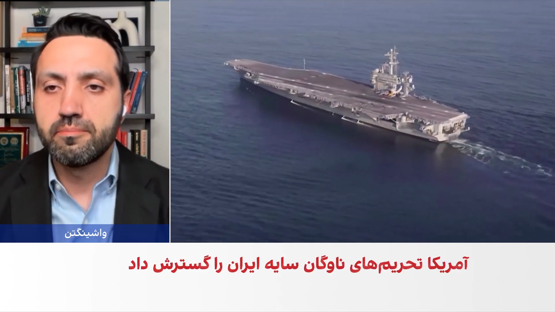 میعاد ملکی: تحریم‌ها همیشه جمهوری اسلامی را به میز مذاکره آورده‌اند