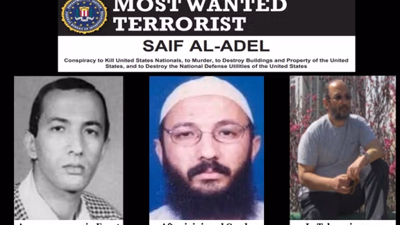 Header of FBI wanted poster with three photos of Saif al Adel