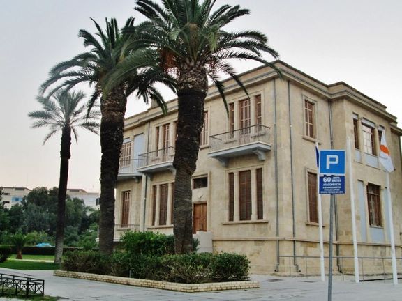 Cyprus district court general view. FILE PHOTO