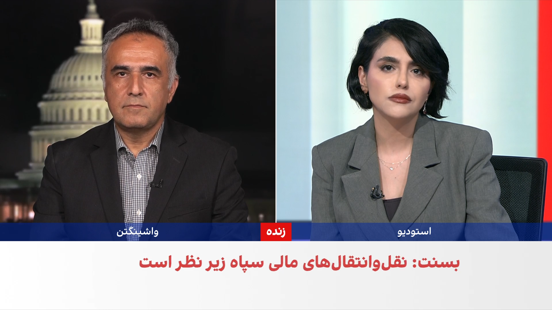 اسکات بسنت: جمهوری اسلامی در مراحل پایانی خود قرار دارد