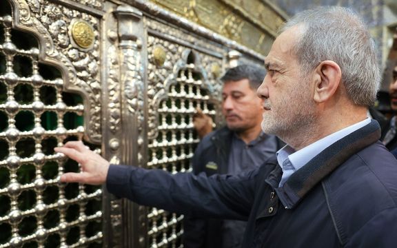 با ابلاغ پزشکیان «۲۳ ربیعالاول» به عنوان «روز قم» در تقویم ایران ثبت شد