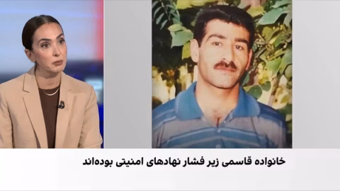 جزییات جدید درباره یکی از معترضان جانباخته در جنبش زن، زندگی، آزادی