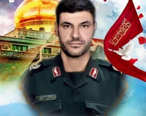 Iran’s Revolutionary Guard’s Ground Force commander, Second Brigadier General Abolfazl Alijani