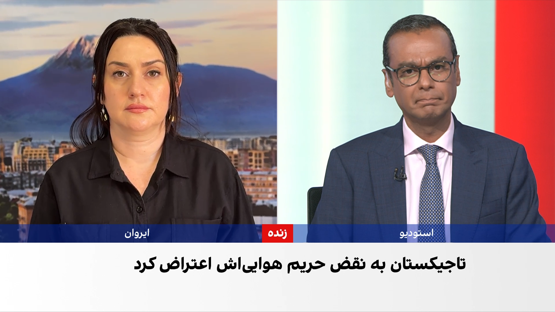 اعتراض تاجیکستان به طالبان در پی نقض حریم هوایی و کشته شدن یک غیرنظامی