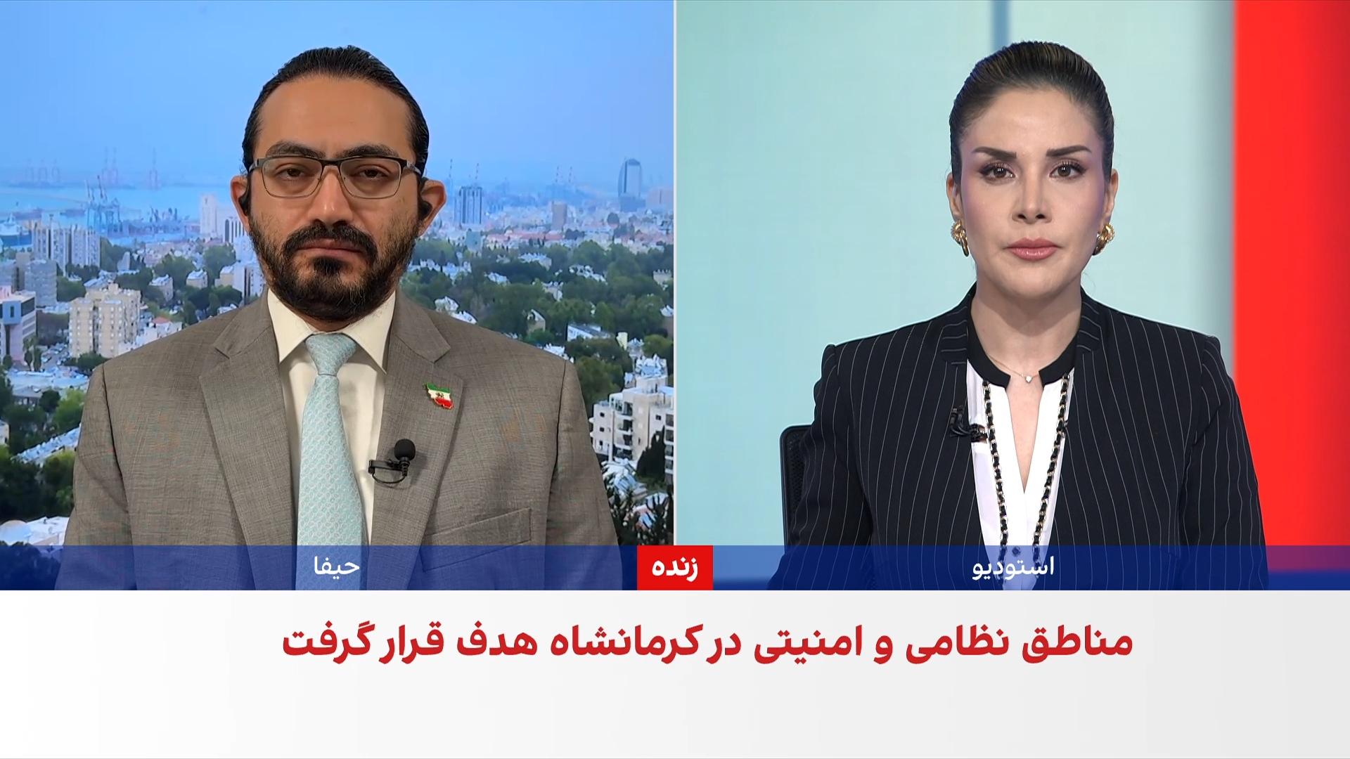 گزارش کانال ۱۱ اسرائیل: ارتش برای ادامه عملیات در ایران تا دو هفته دیگر آماده می‌شود