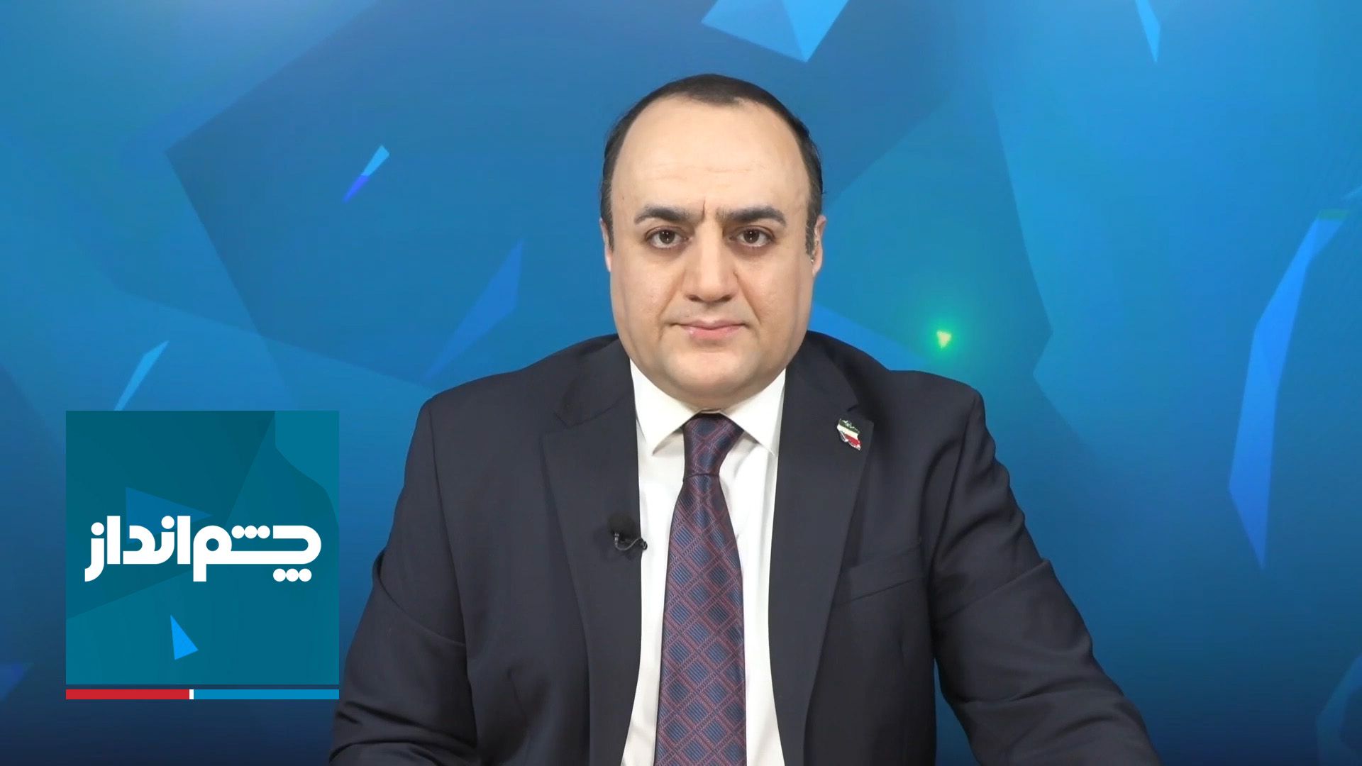 چشم‌انداز: مذاکرات ایران و آمریکا؛ در مخفیگاه خامنه‌ای چه می‌گذرد؟ 