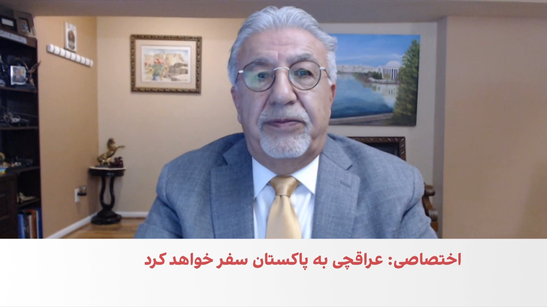 ورود عباس عراقچی و تیم جمهوری اسلامی به پاکستان