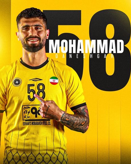 محمد دانشگر با قراردادی ۲ساله در سپاهان ماندگار شد