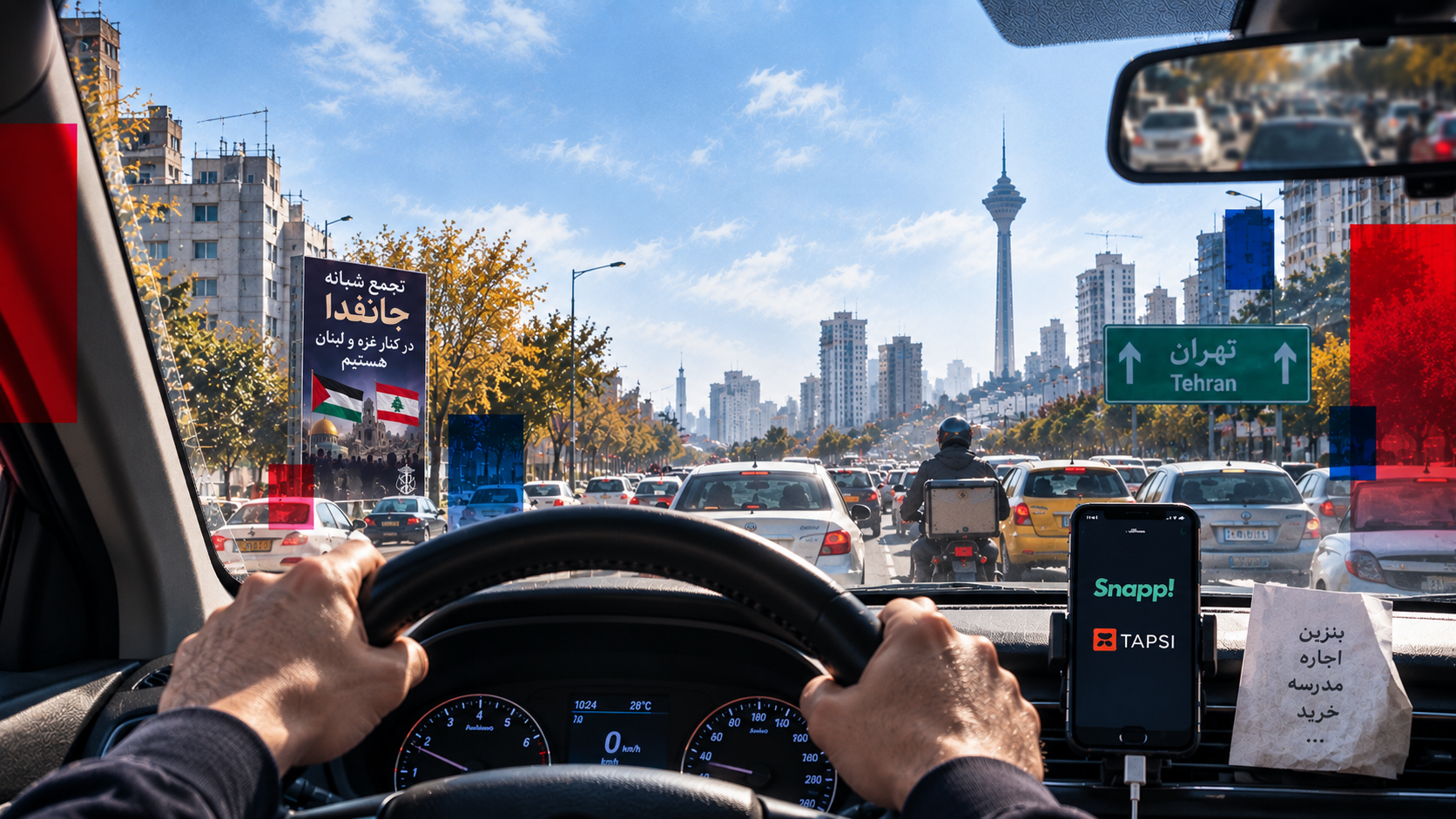یک روز کار پشت فرمان چقدر درآمد دارد؟