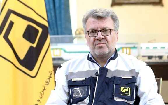 تغییر مدیرعامل متروی تهران پس از قرار گرفتن نامش در فهرست تحریمهای کانادا