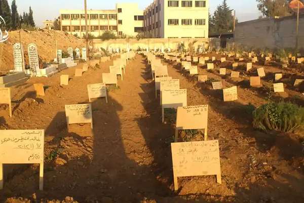 Probe Reveals Iran, Hezbollah Roles In Daraya Massacre 10 Years Ago