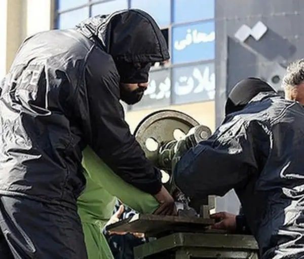 عفو بین‌الملل: آمران و عاملان مجازات قطع عضو در ایران باید محاکمه شوند