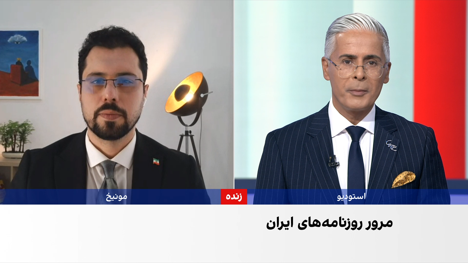 مروری بر روزنامه‌های ایران، یکشنبه ۲۵ مرداد، با مجتبی هاشمی