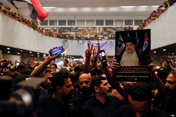 مقتدی صدر: فرصتی عظیم برای تغییر نظام سیاسی عراق فراهم شده است