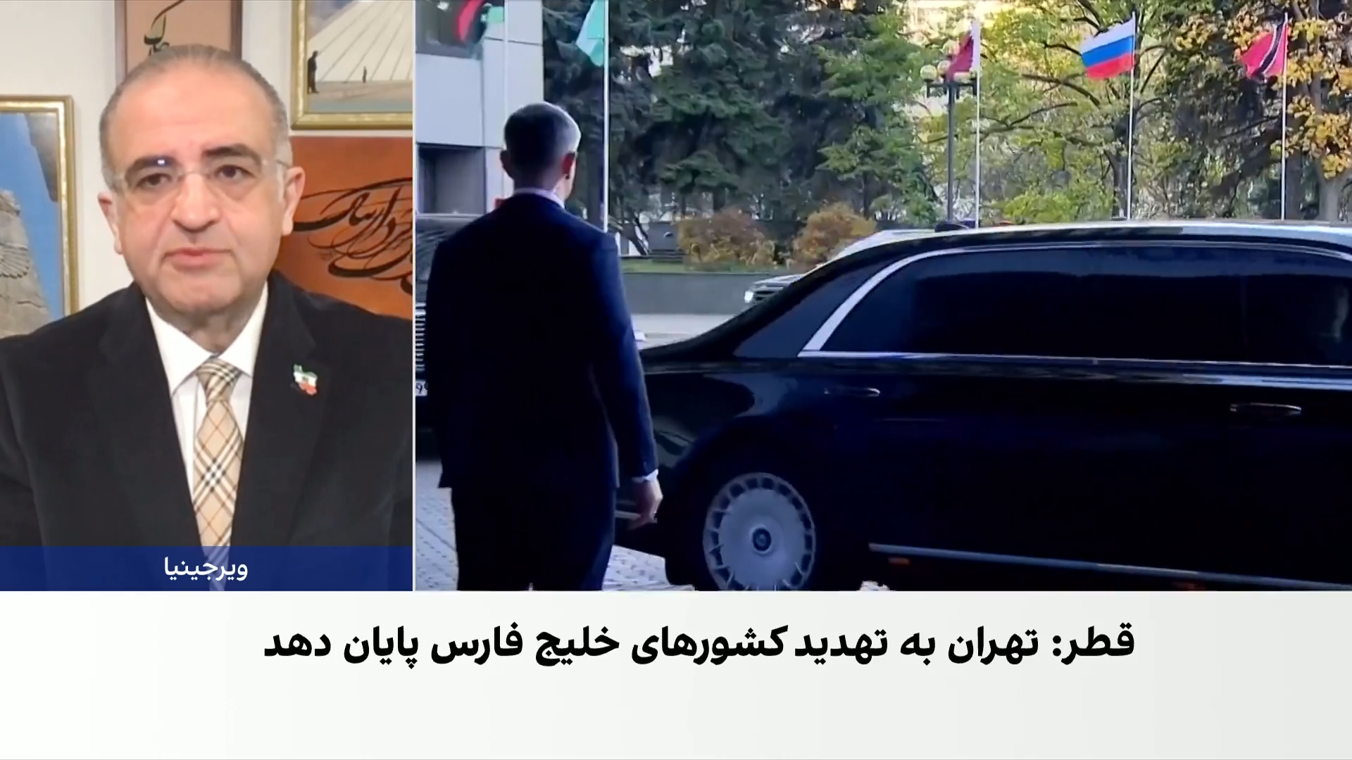 شایان سمیعی: میانجی‌ها خواهان تغییر رفتار جمهوری اسلامی‌اند