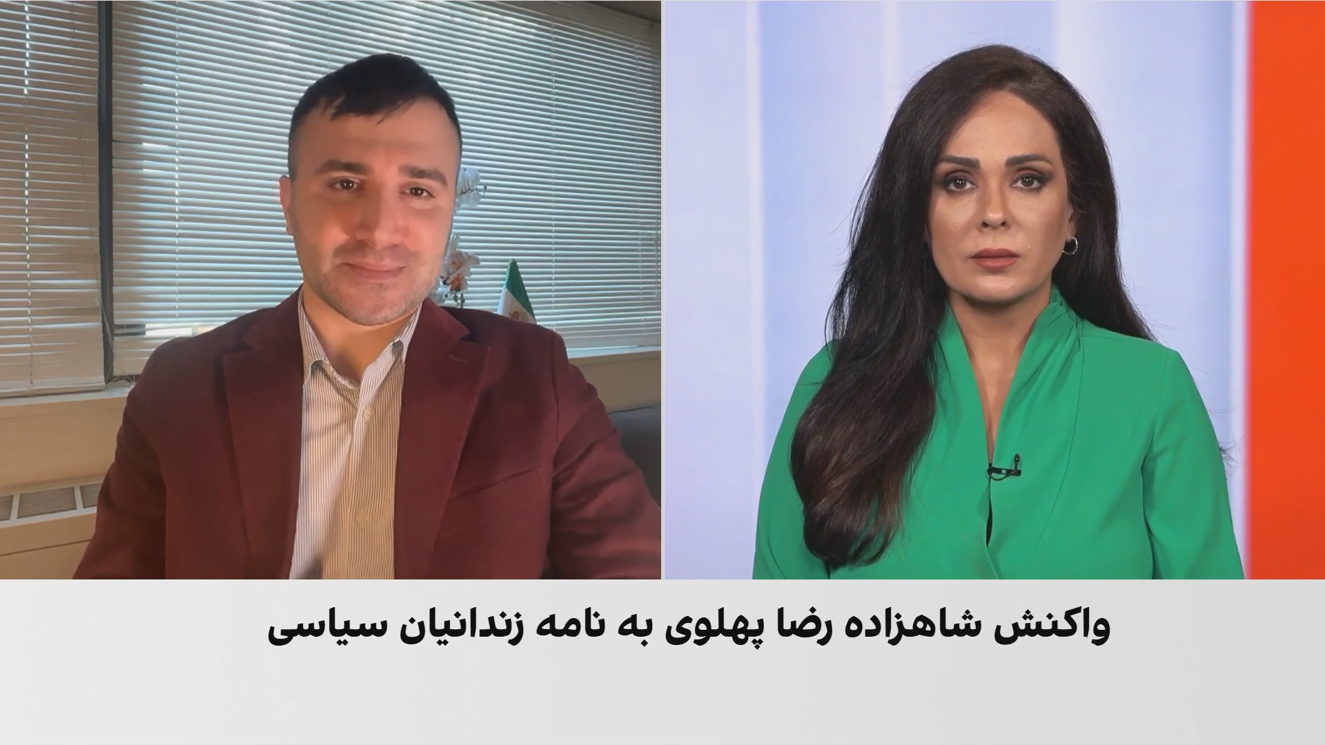 نوید محبی: همگرایی نیروهای مخالف جمهوری اسلامی مستلزم تمرکز بر اصول مشترک است