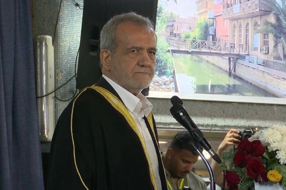 پزشکیان: چرا نمیشود از افغانستان و پاکستان با قطار به مکه و کربلا رفت